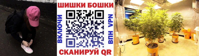 Виды наркоты Добрянка Бошки Шишки  КОКАИН  А ПВП  АМФ  Гашиш 