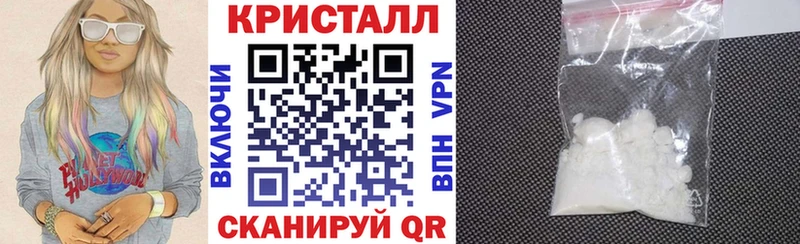 Амфетамин 97%  мега онион  Добрянка 