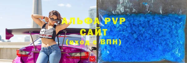 метадон Ступино