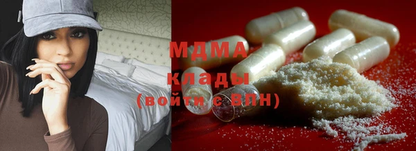 амфетамин Алексин