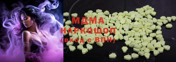 дурь Алзамай