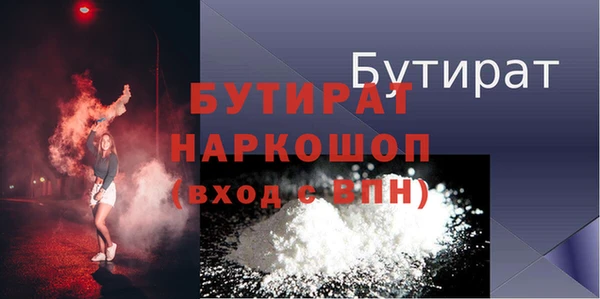 PSILOCYBIN Абдулино
