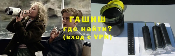 гидропоника Алексеевка