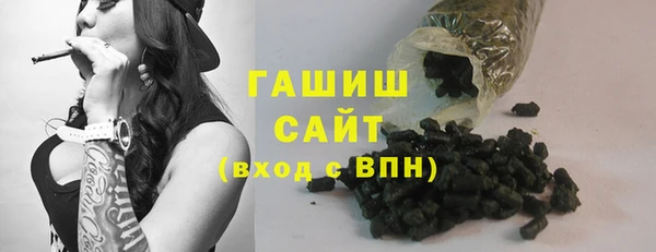 дживик Строитель