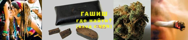 дурь Алзамай