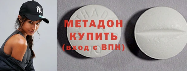 дурь Алзамай