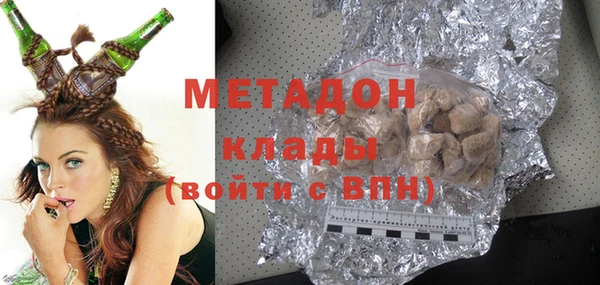 дурь Алзамай