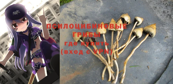 мефедрон мука Абаза