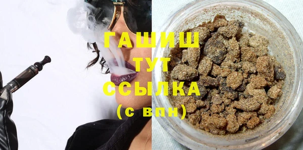 таблы Струнино
