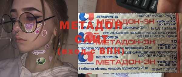 гидропоника Алексеевка