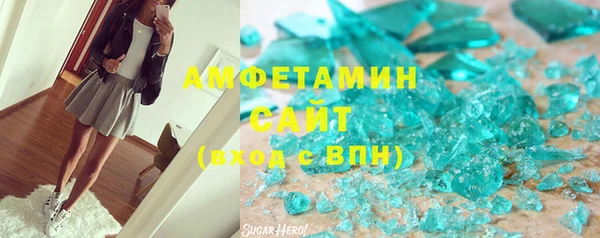 дурь Алзамай