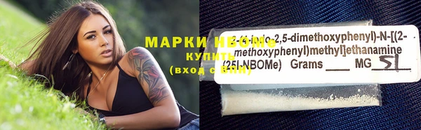 мефедрон VHQ Абинск