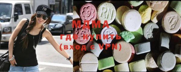 гидропоника Алексеевка