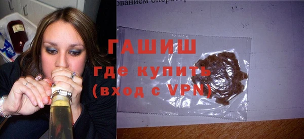 гидропоника Алексеевка