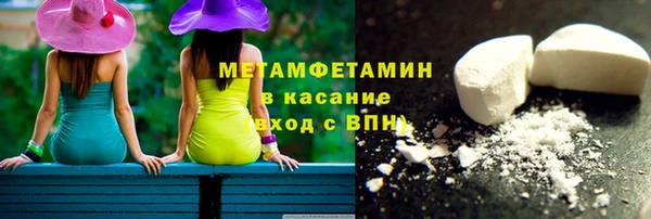 таблы Струнино