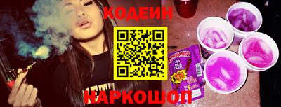 меф Можайск