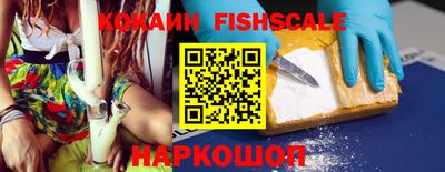 меф Можайск