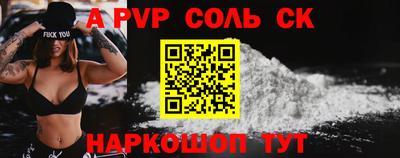 мет Можга