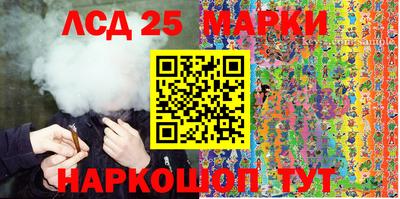меф Можайск