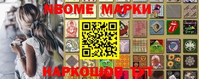 мет Можга