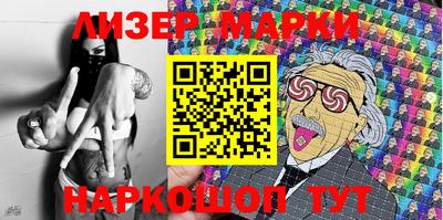 мет Можга