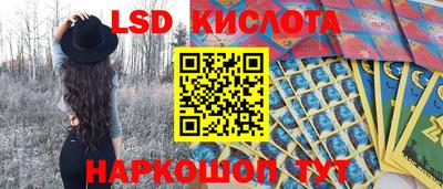 меф Можайск