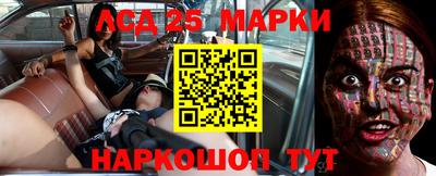 меф Можайск