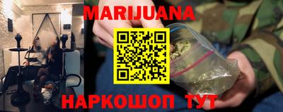 2c-b Моздок