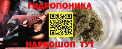 2c-b Моздок
