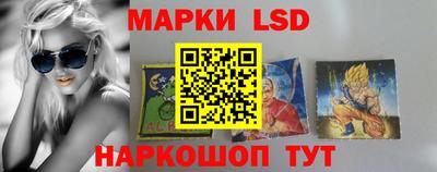 меф Можайск