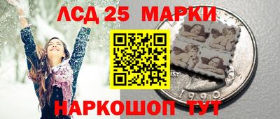 меф Можайск