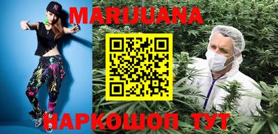 2c-b Моздок