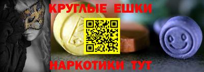 мет Можга
