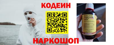 меф Можайск
