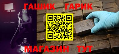 мет Можга