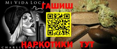 меф Можайск