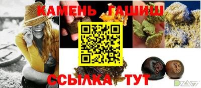 мет Можга