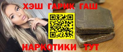 2c-b Моздок