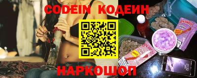 мет Можга