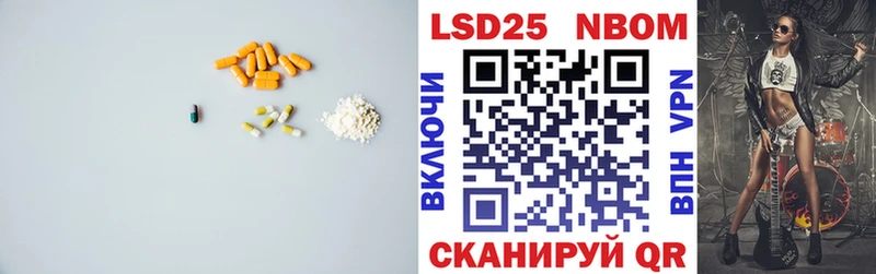 LSD-25 экстази ecstasy  Добрянка 