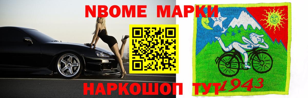 ЛСД экстази кислота  Вход с VPN  Добрянка 