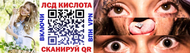 Марки N-bome 1,5мг Добрянка